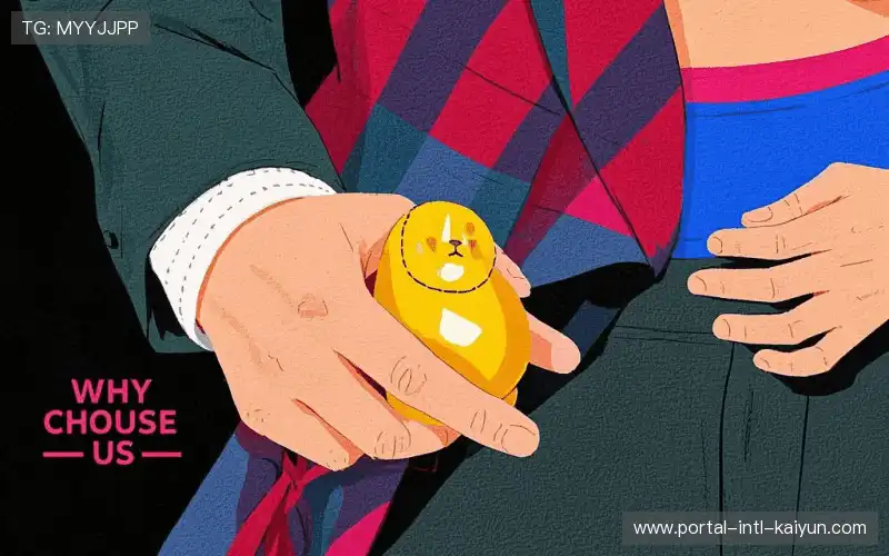 赛事执行控制力